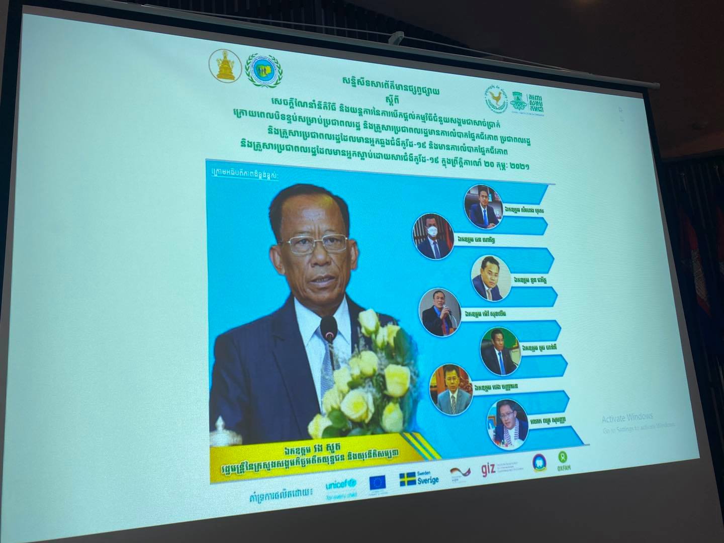 190841133_1517643135255036_9084965235551449291_n