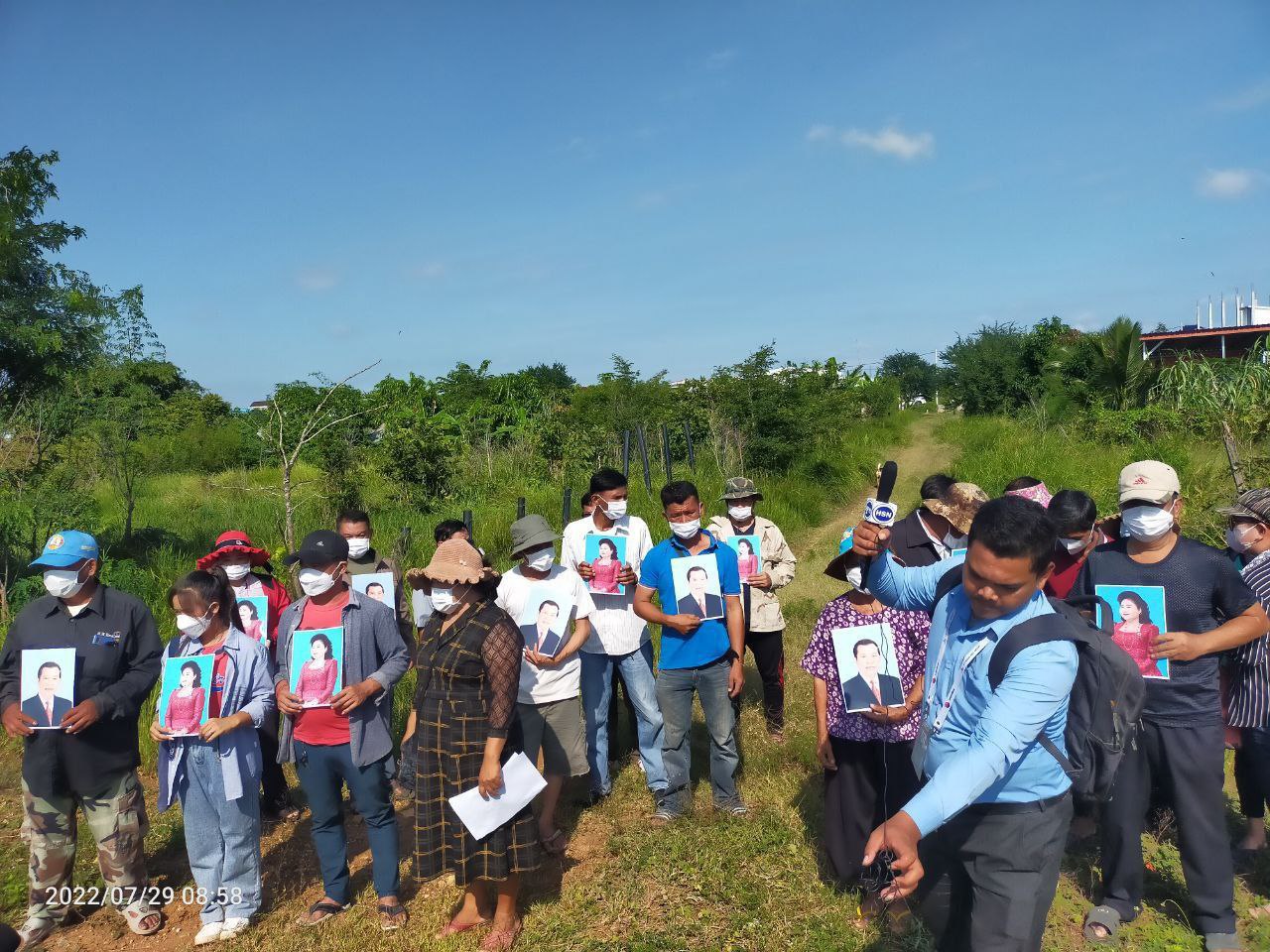 IMG_20220730_152441_599