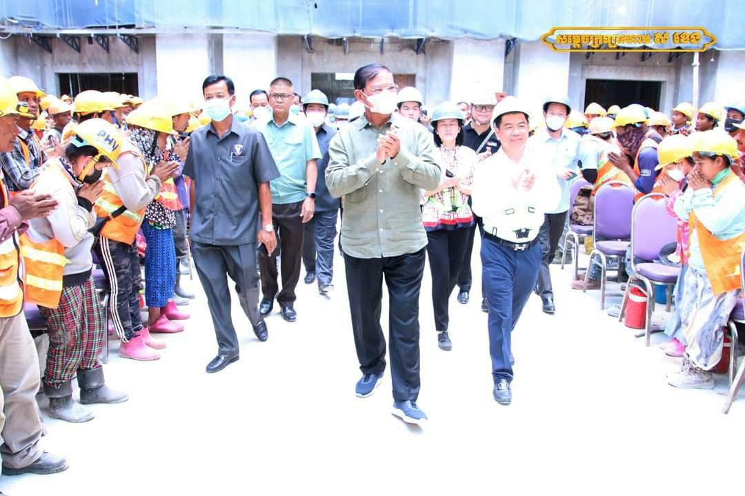 IMG_20220919_121858_519