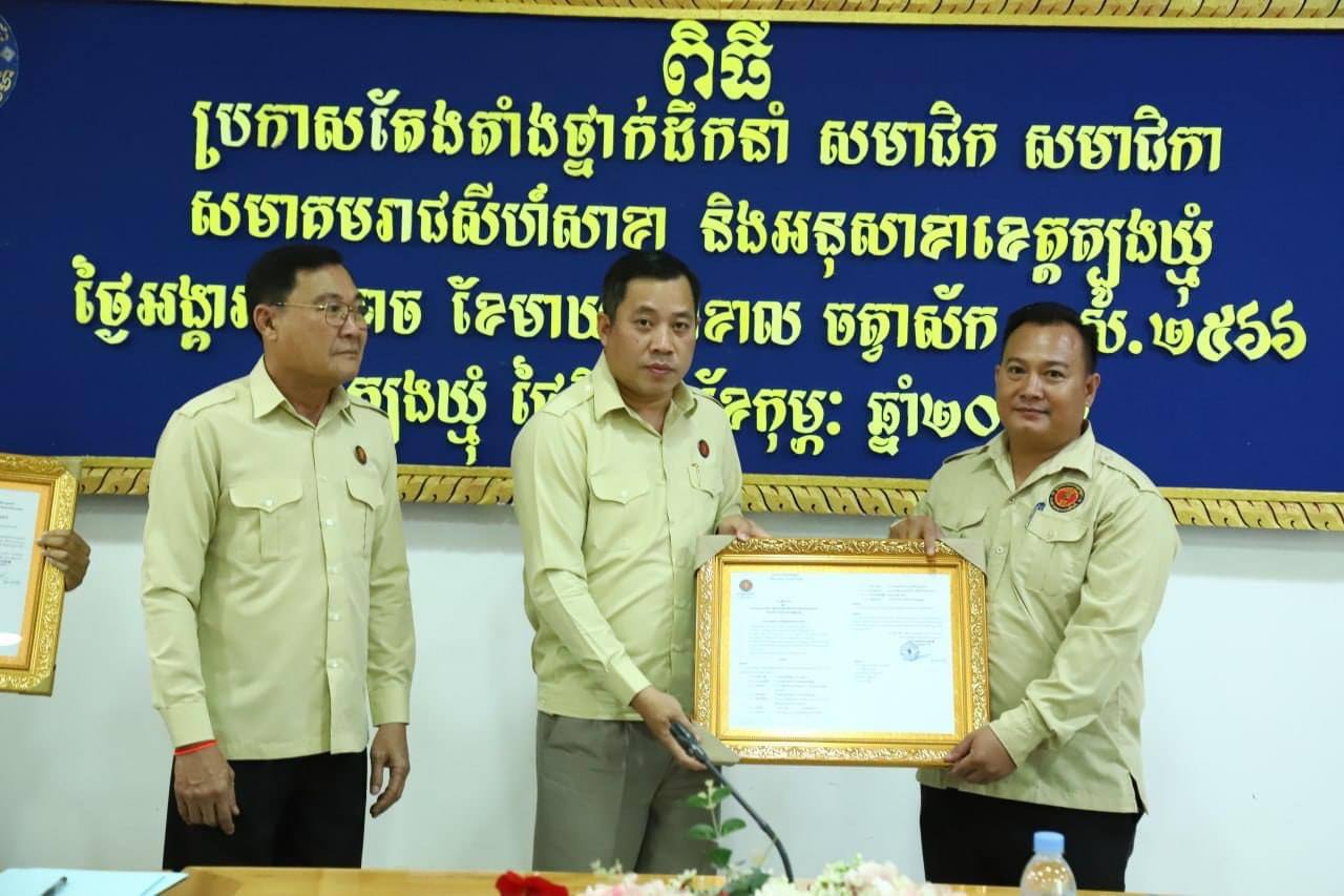 IMG_20230209_114722_478