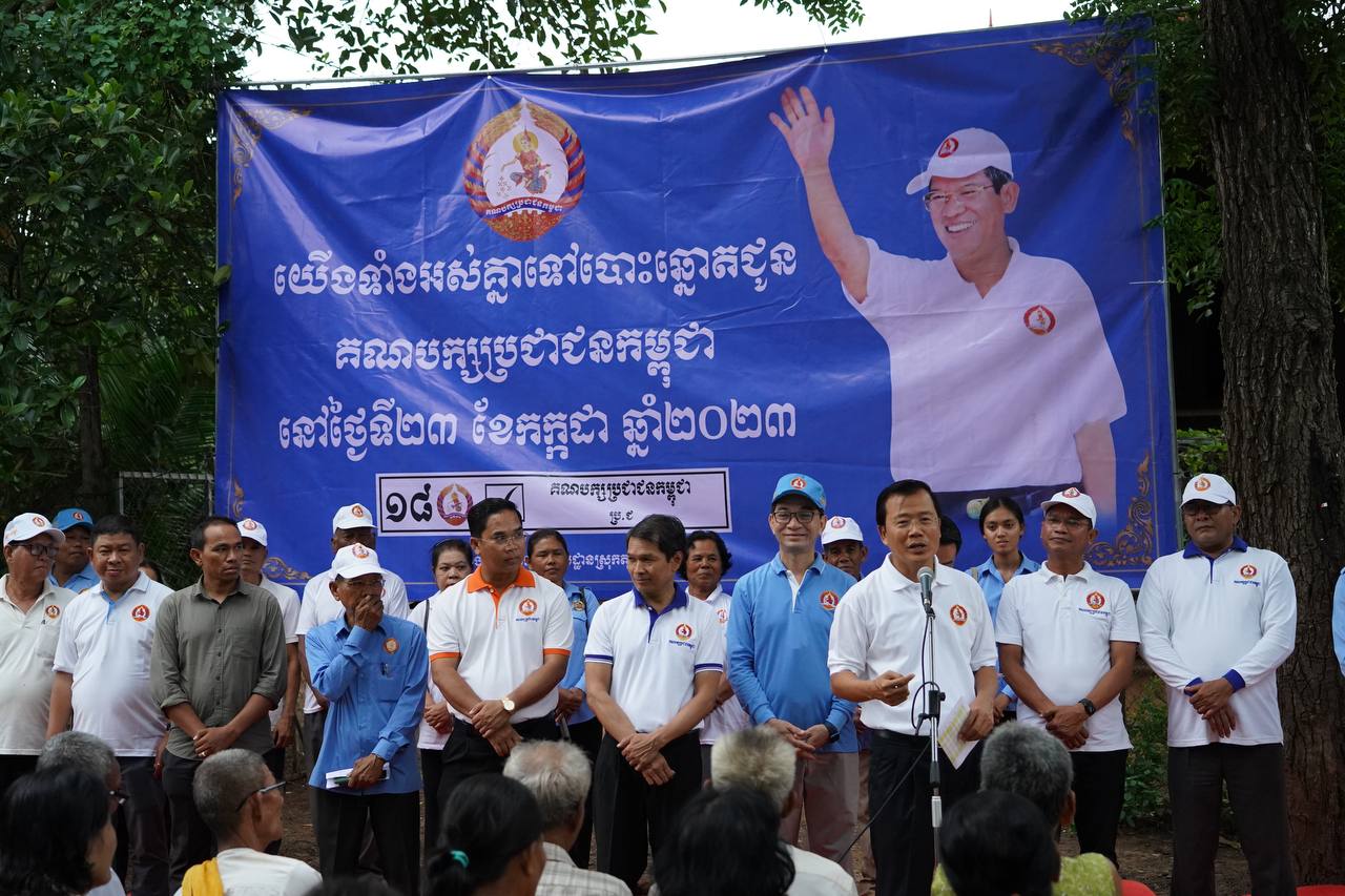 photo_2023-07-19_06-53-15