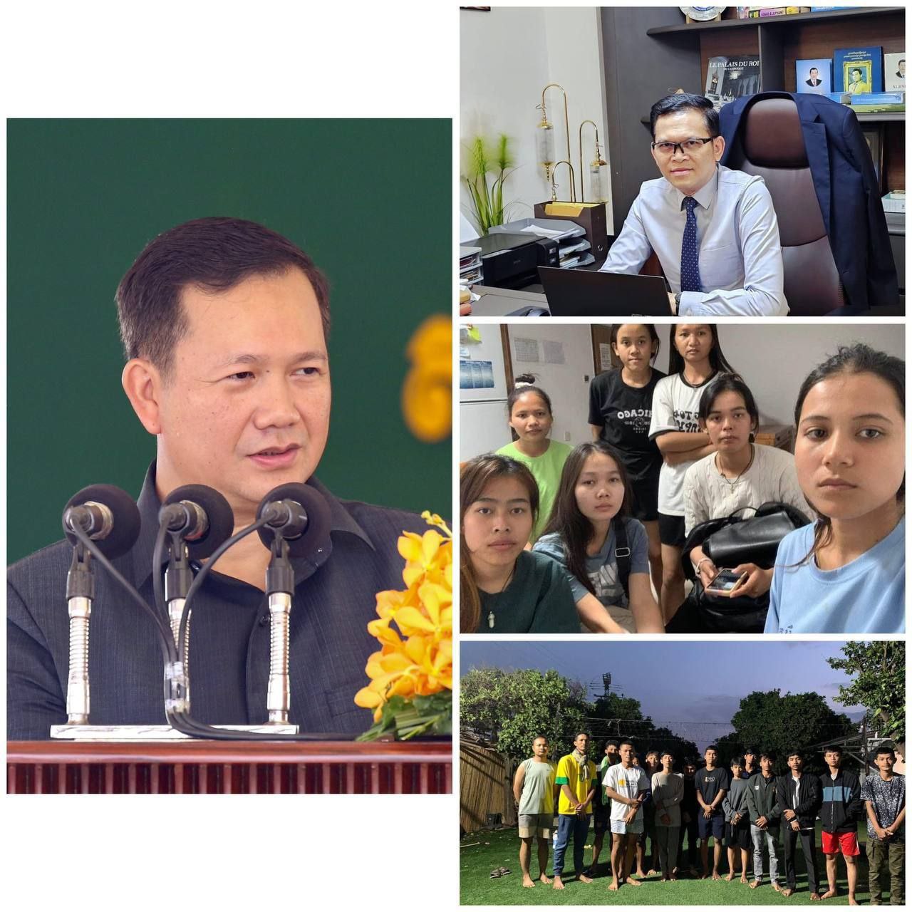 54353246-0225-477C-93CA-6926BF523900