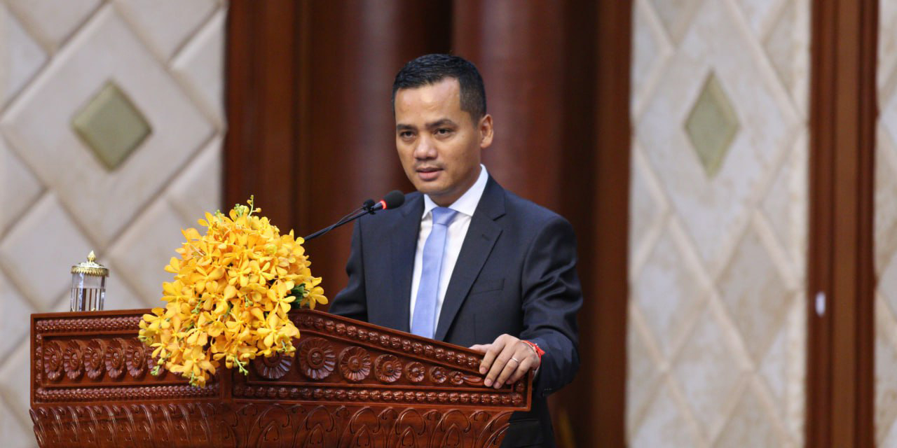 photo_2023-08-30_12-41-23