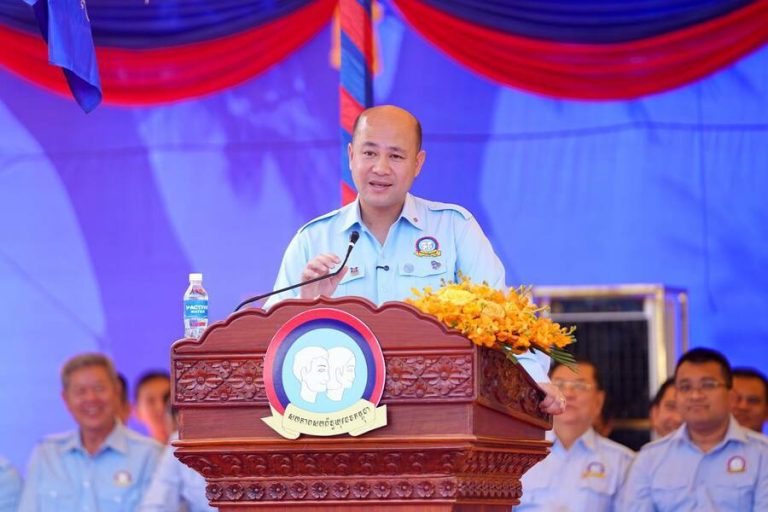 IMG_20260124_185753_591