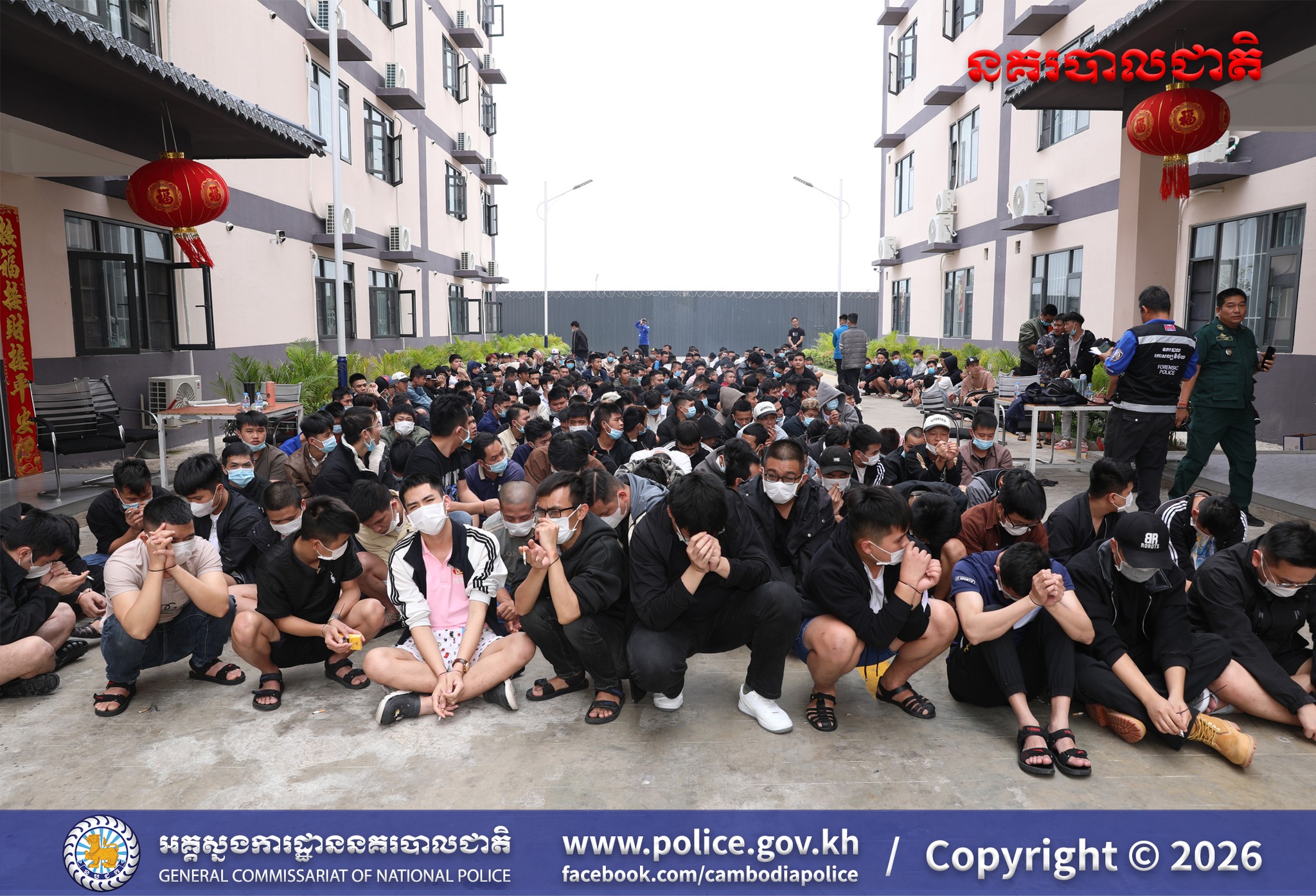 650386391_1502793934537793_602315535449844902_n