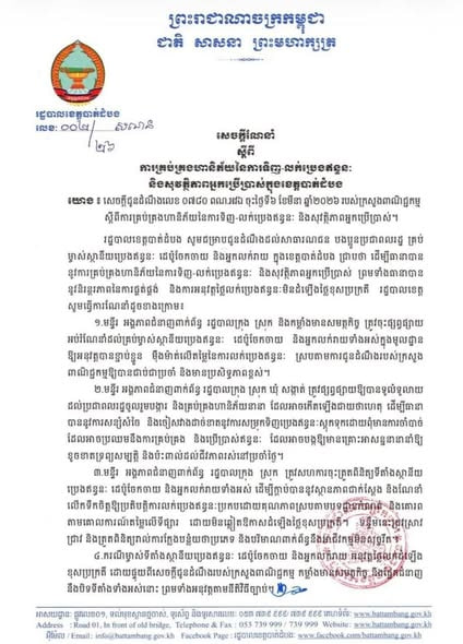 photo_2026-03-10_11-18-05 (2)