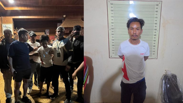 េ៦៦ុិ៧៦