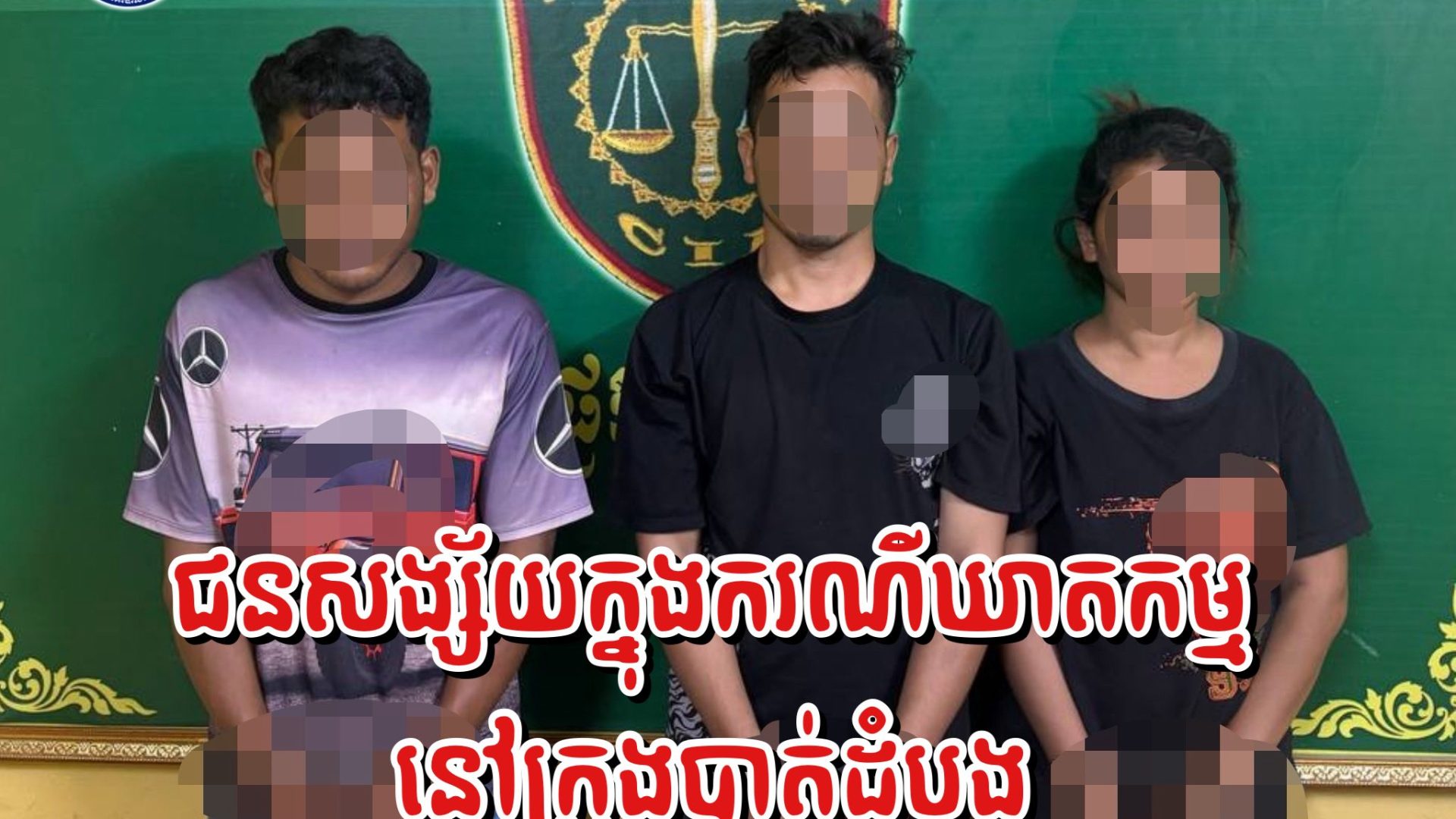 Processed with Rookie Cam