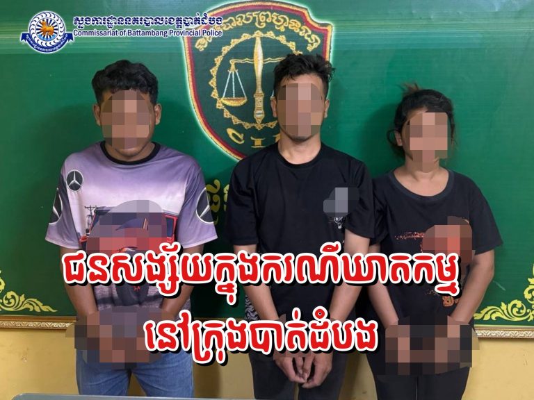 Processed with Rookie Cam